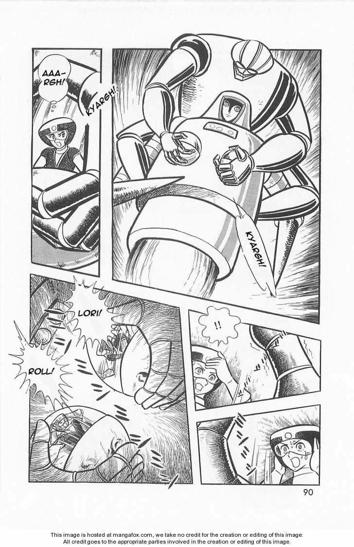 Read Great Mazinger chapter 1.2 image 47 on Lezhin