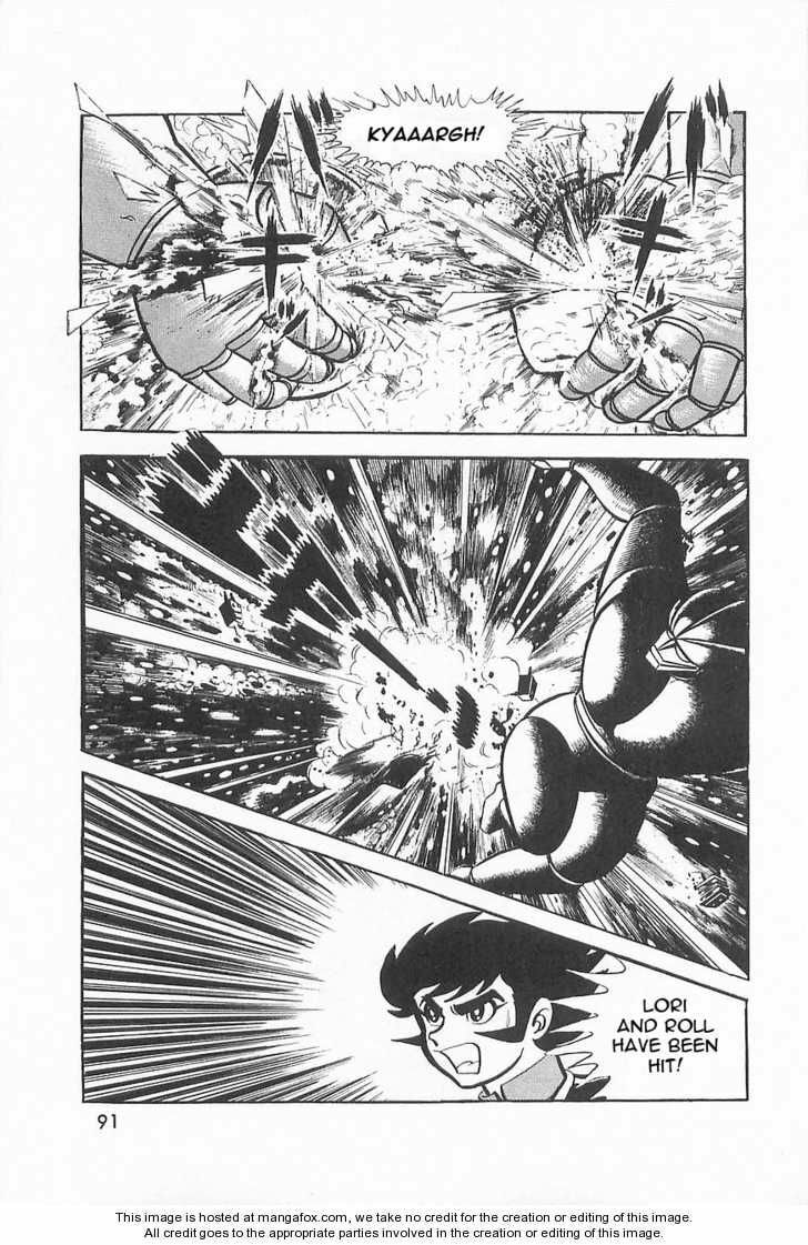 Read Great Mazinger chapter 1.2 image 48 on Lezhin