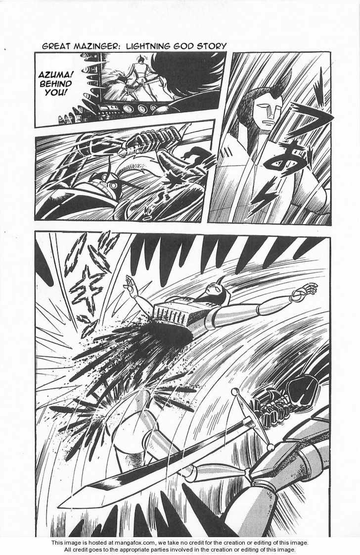 Read Great Mazinger chapter 1.2 image 49 on Lezhin