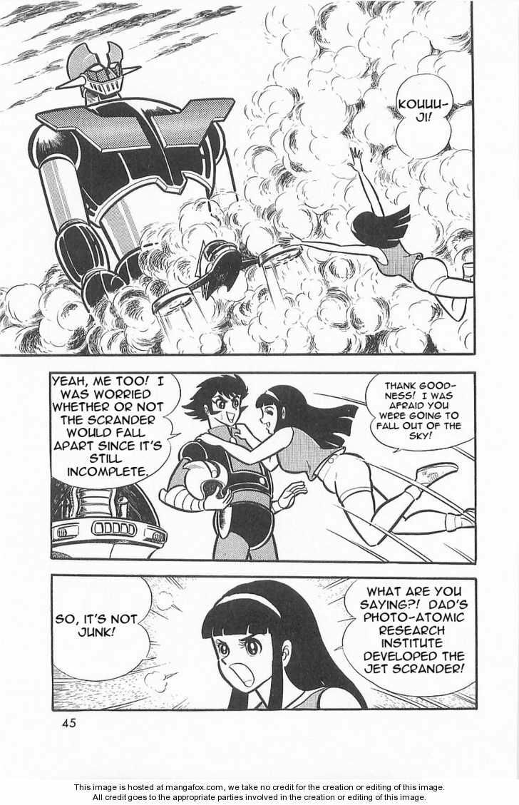 Read Great Mazinger chapter 1.2 image 5 on Lezhin