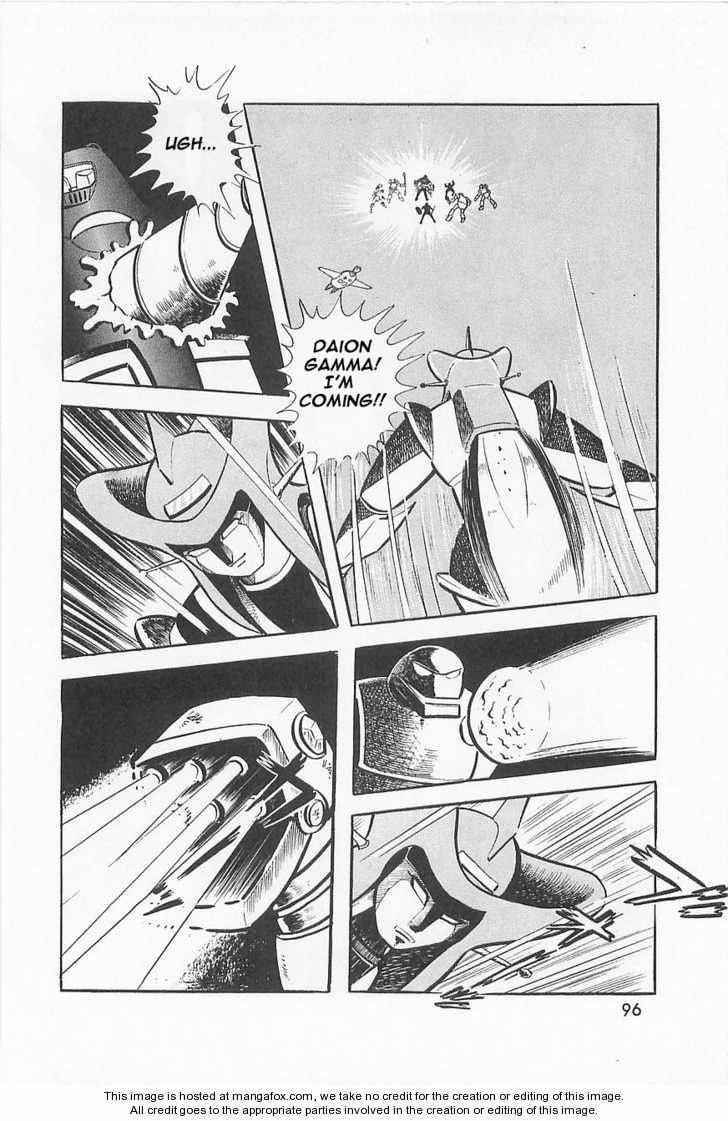 Read Great Mazinger chapter 1.2 image 53 on Lezhin