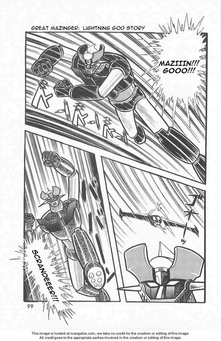 Read Great Mazinger chapter 1.2 image 56 on Lezhin