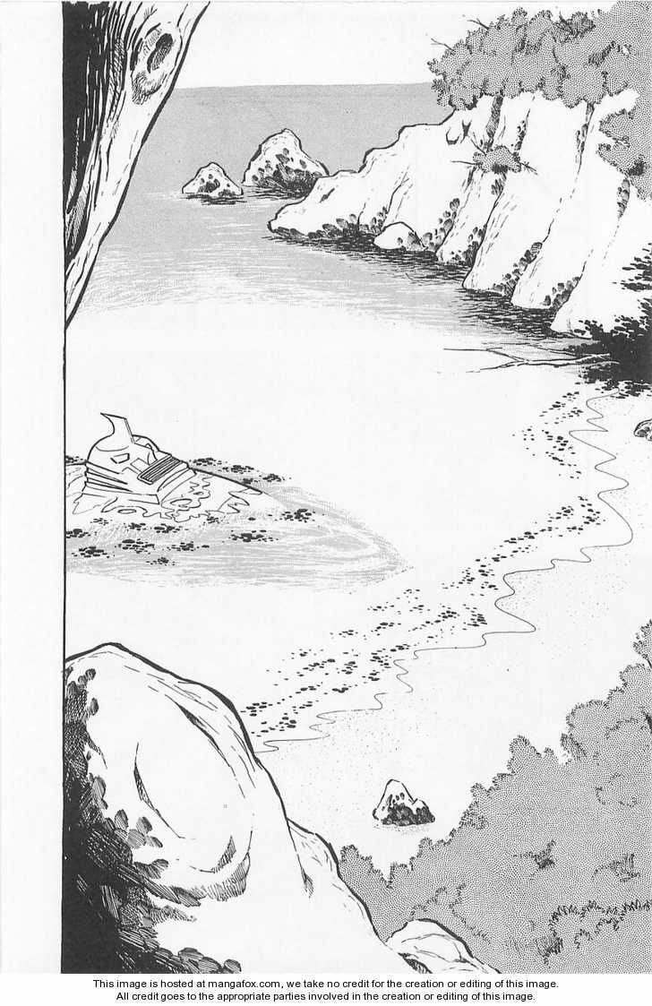 Read Great Mazinger chapter 1.2 image 69 on Lezhin