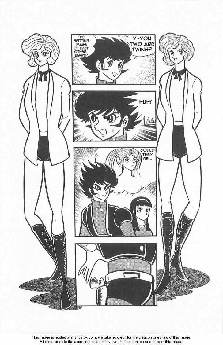 Read Great Mazinger chapter 1.2 image 7 on Lezhin