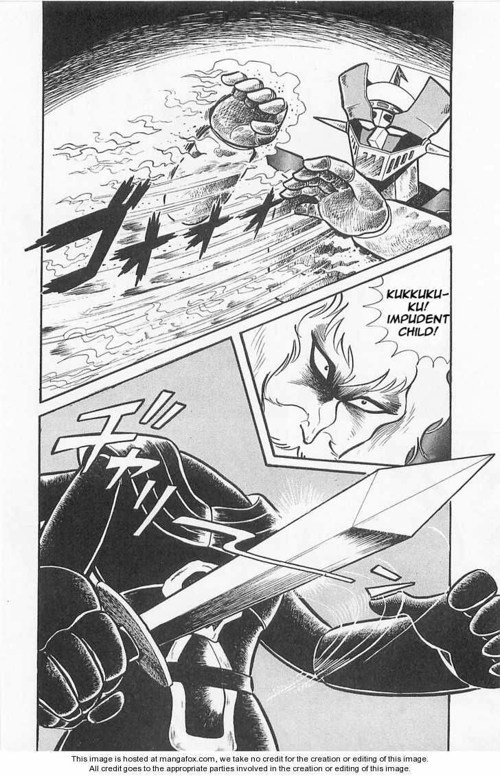 Read Great Mazinger chapter 1.3 image 14 on Lezhin