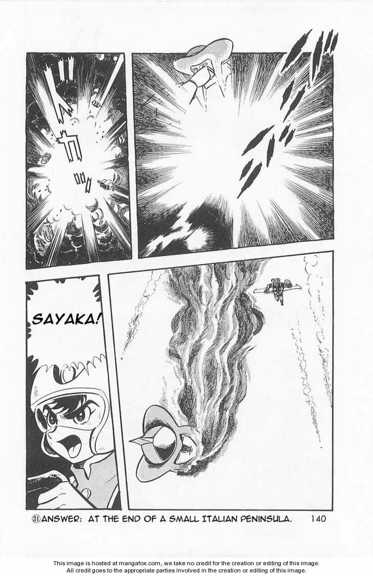 Read Great Mazinger chapter 1.3 image 18 on Lezhin