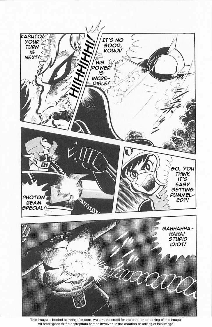 Read Great Mazinger chapter 1.3 image 19 on Lezhin