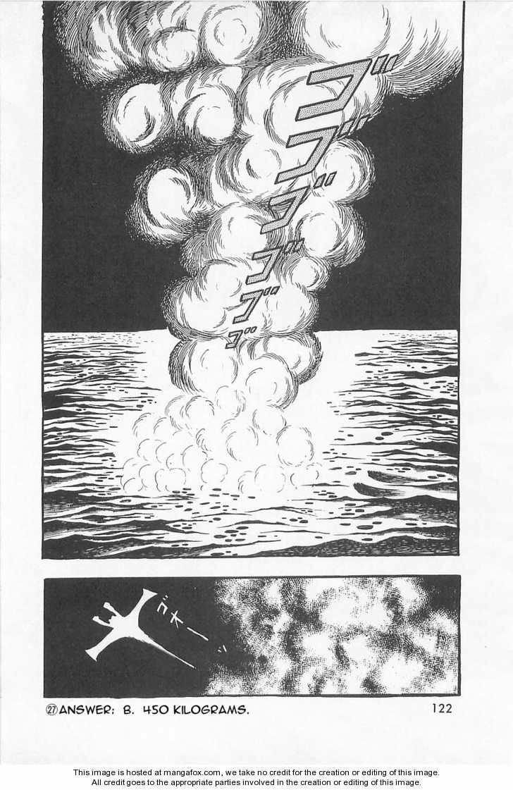 Read Great Mazinger chapter 1.3 image 2 on Lezhin