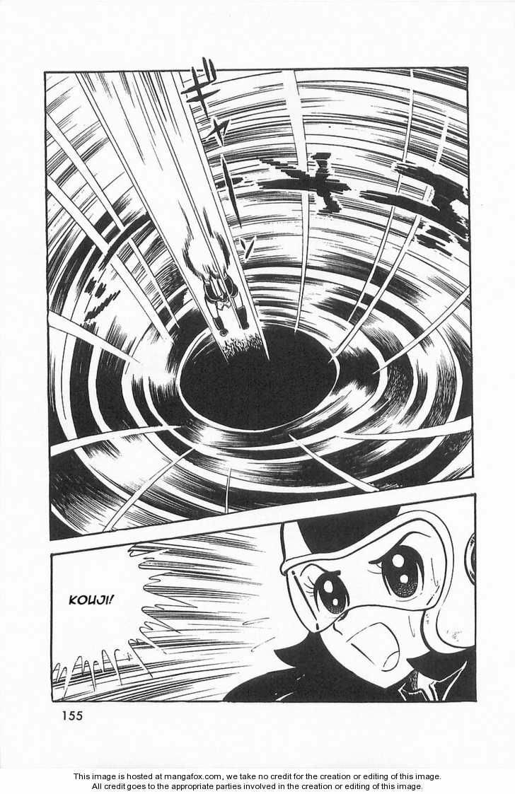 Read Great Mazinger chapter 1.3 image 32 on Lezhin
