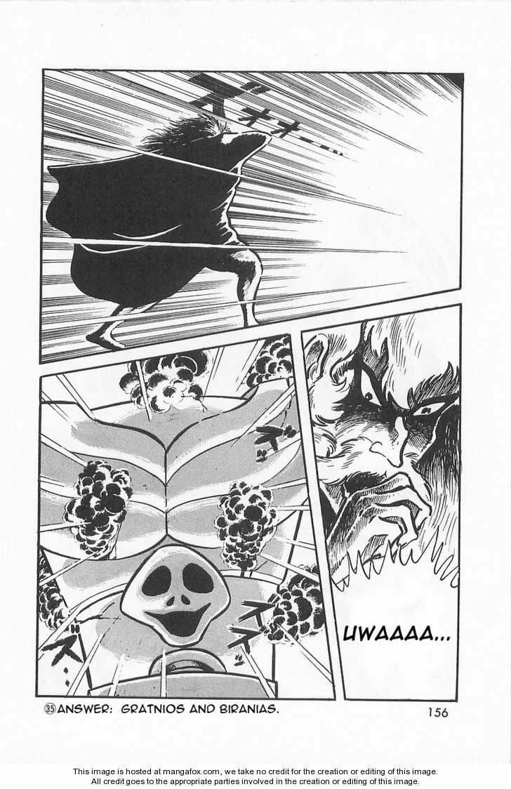 Read Great Mazinger chapter 1.3 image 33 on Lezhin