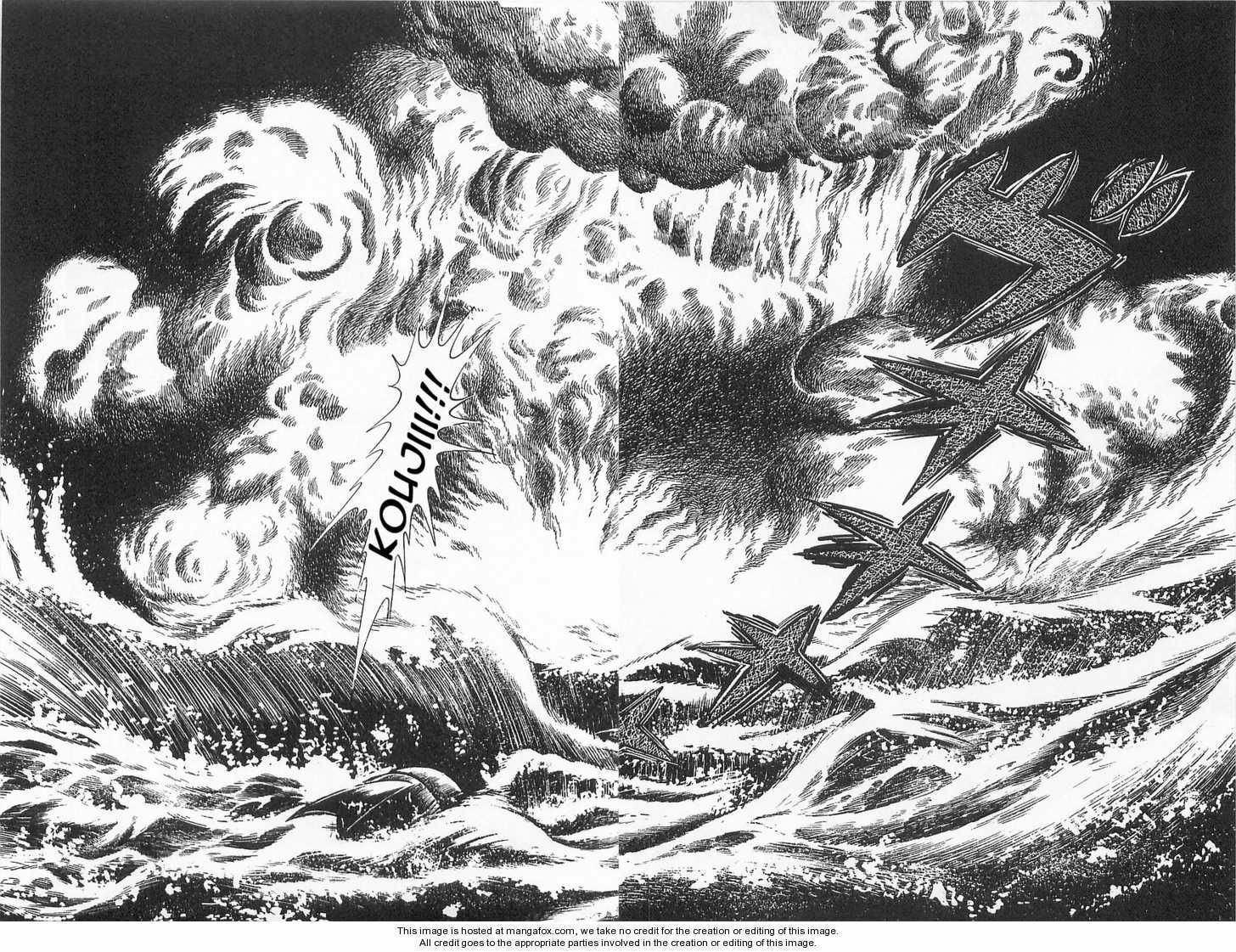 Read Great Mazinger chapter 1.3 image 35 on Lezhin