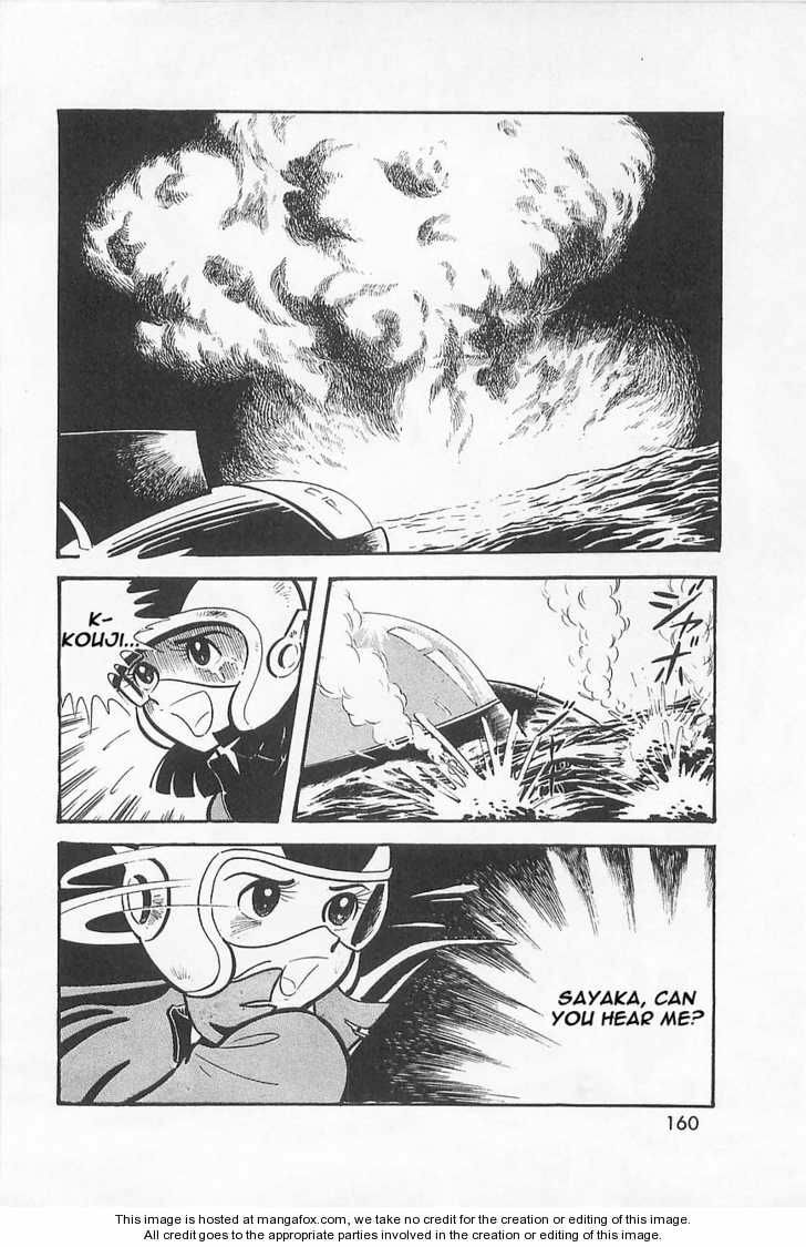 Read Great Mazinger chapter 1.3 image 36 on Lezhin