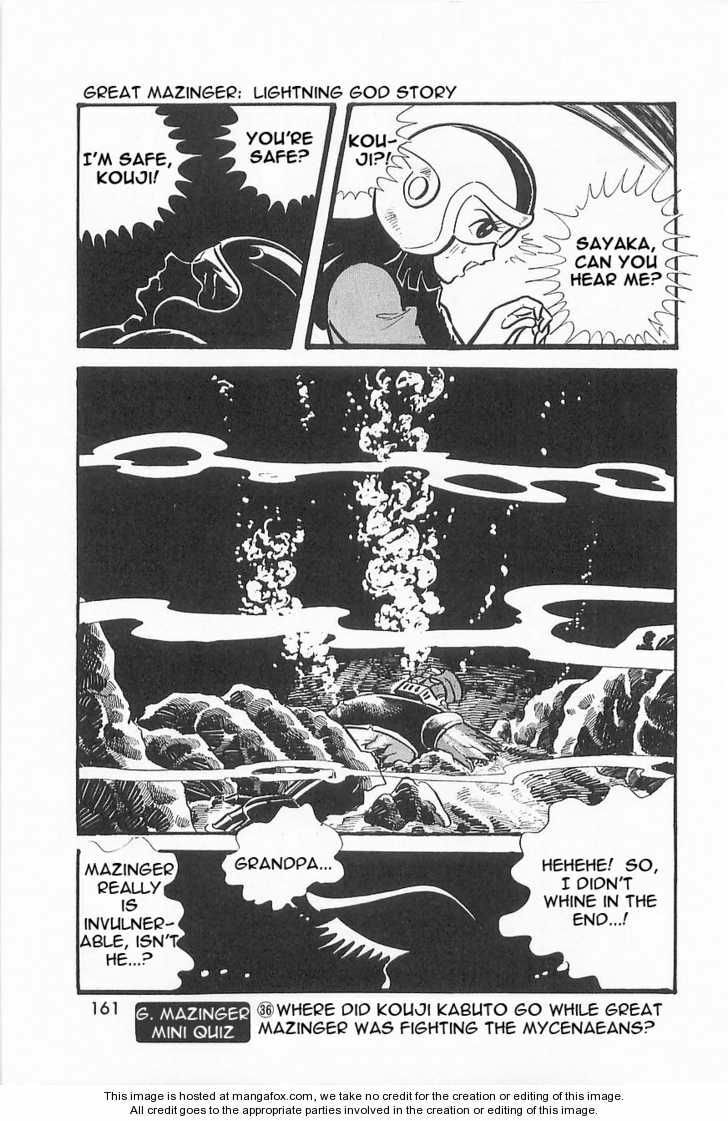 Read Great Mazinger chapter 1.3 image 37 on Lezhin