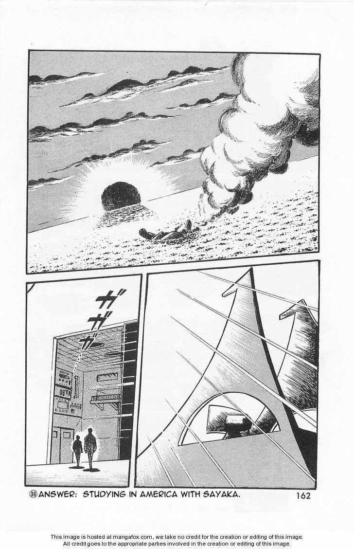 Read Great Mazinger chapter 1.3 image 38 on Lezhin