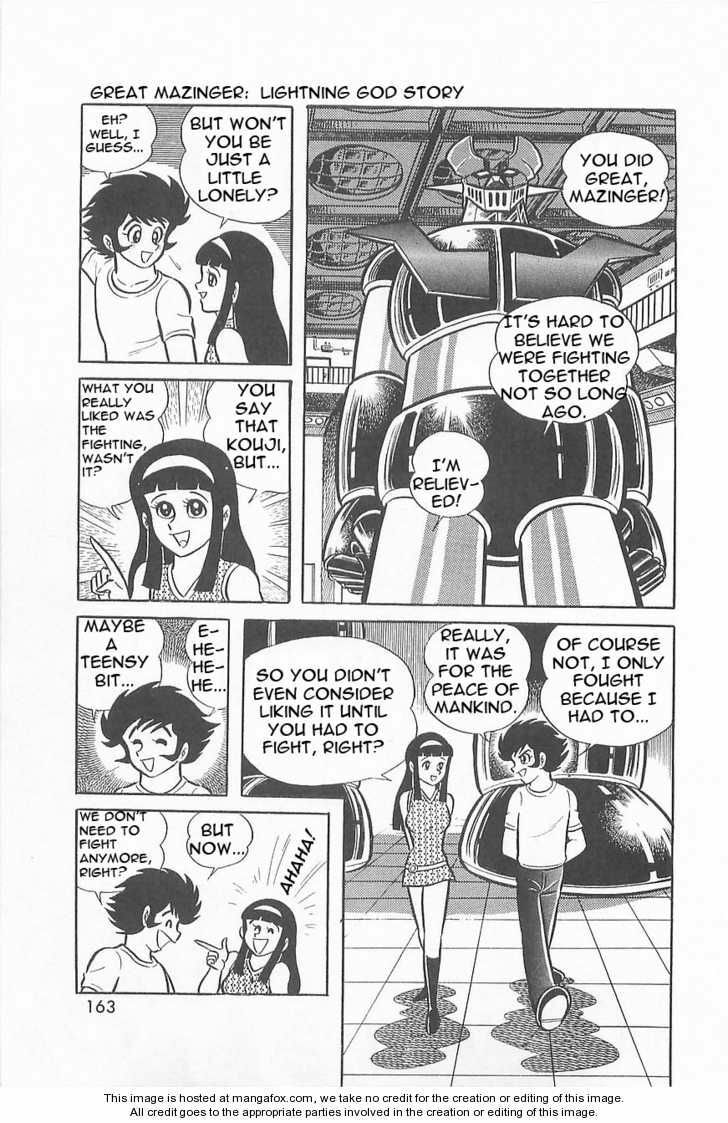 Read Great Mazinger chapter 1.3 image 39 on Lezhin