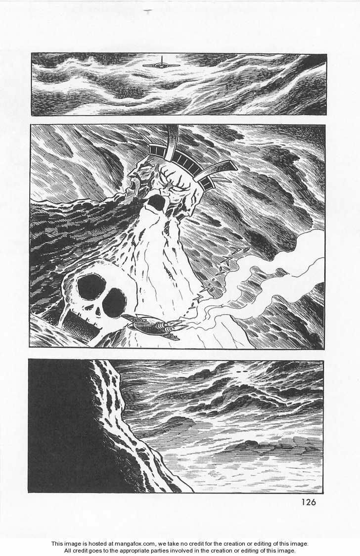 Read Great Mazinger chapter 1.3 image 5 on Lezhin