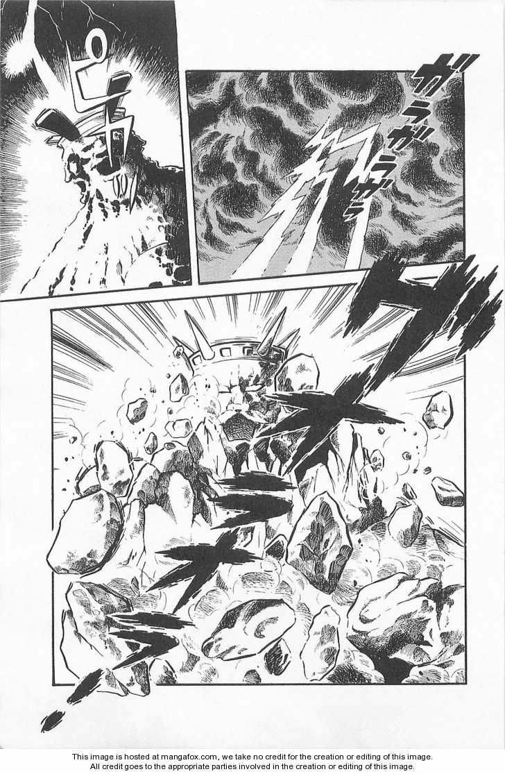 Read Great Mazinger chapter 1.3 image 8 on Lezhin