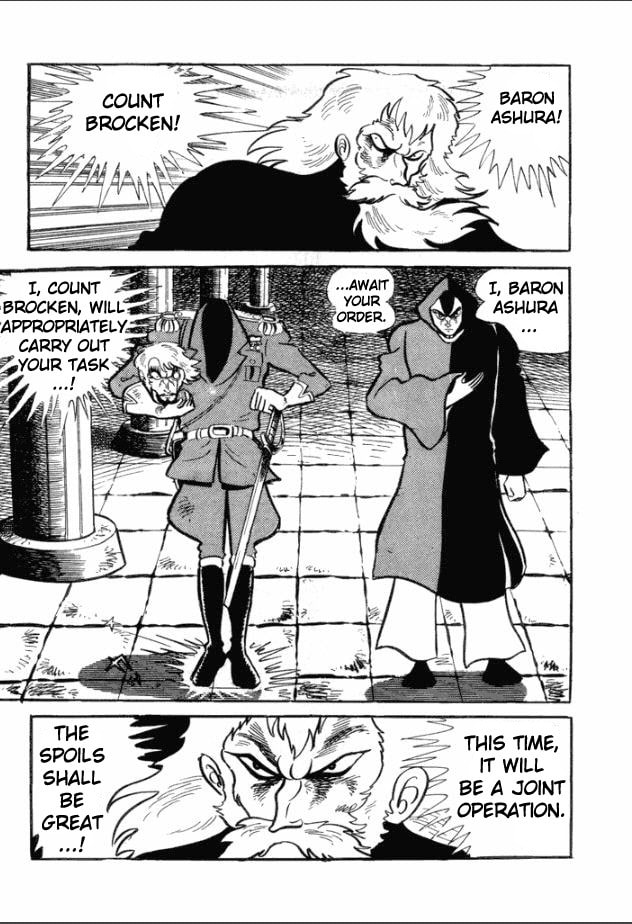 Read Great Mazinger chapter 1 image 11 on Lezhin