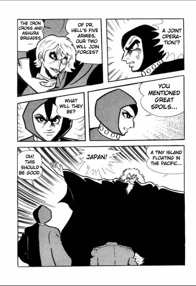 Read Great Mazinger chapter 1 image 12 on Lezhin