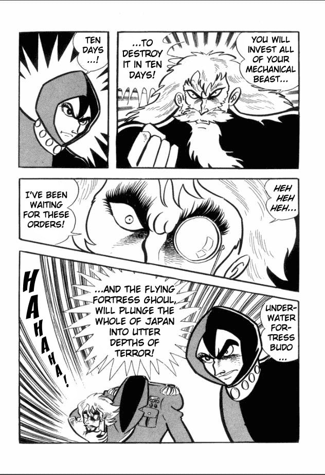 Read Great Mazinger chapter 1 image 13 on Lezhin