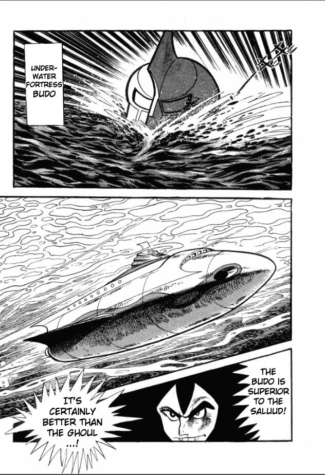 Read Great Mazinger chapter 1 image 15 on Lezhin
