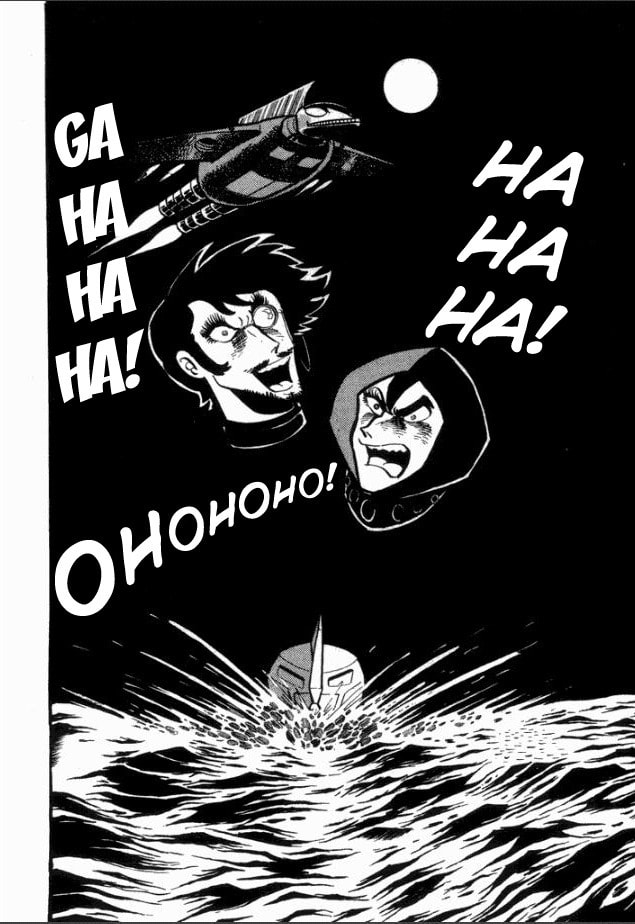 Read Great Mazinger chapter 1 image 16 on Lezhin