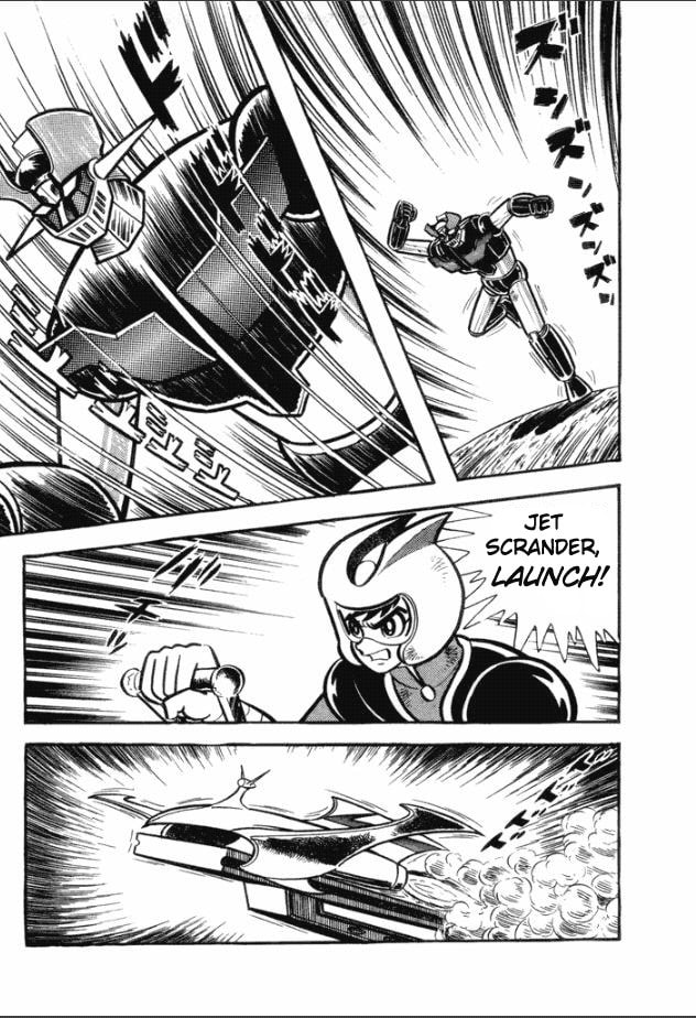 Read Great Mazinger chapter 1 image 19 on Lezhin