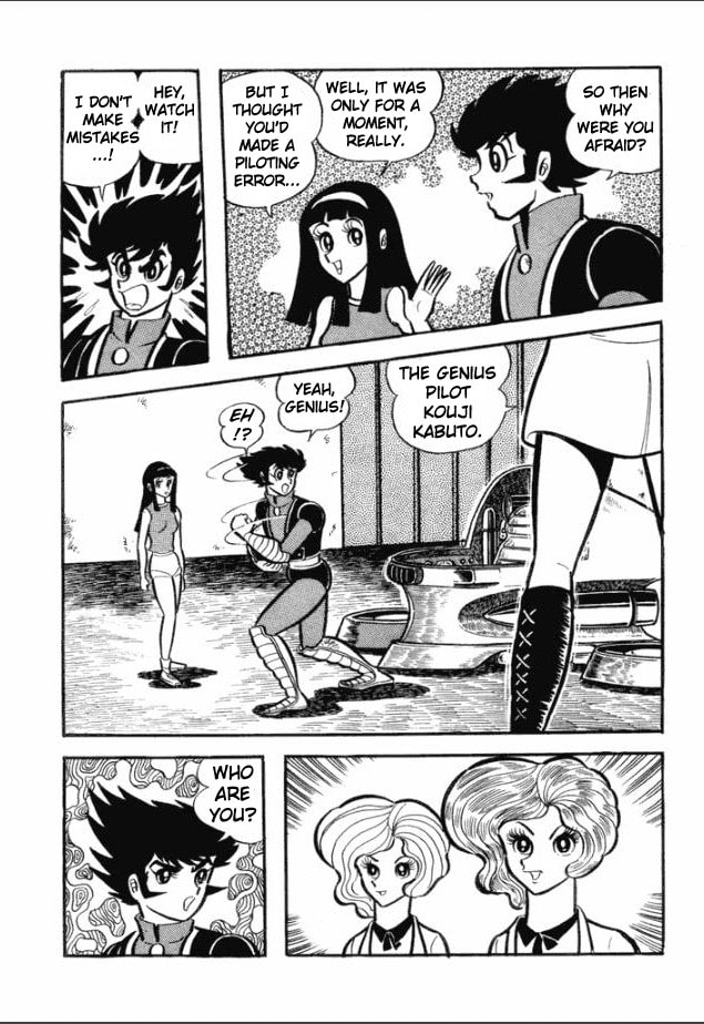 Read Great Mazinger chapter 1 image 25 on Lezhin