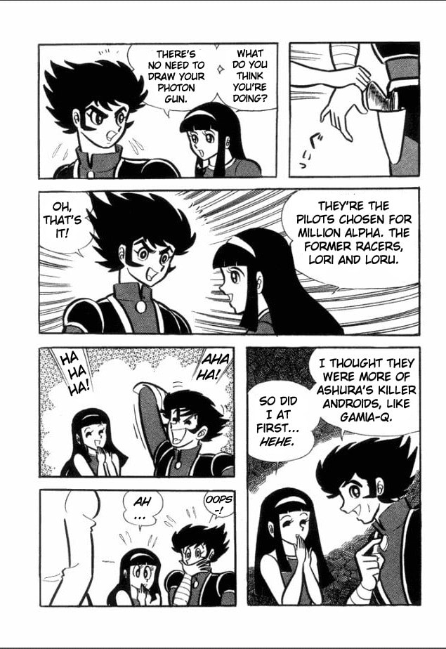 Read Great Mazinger chapter 1 image 27 on Lezhin