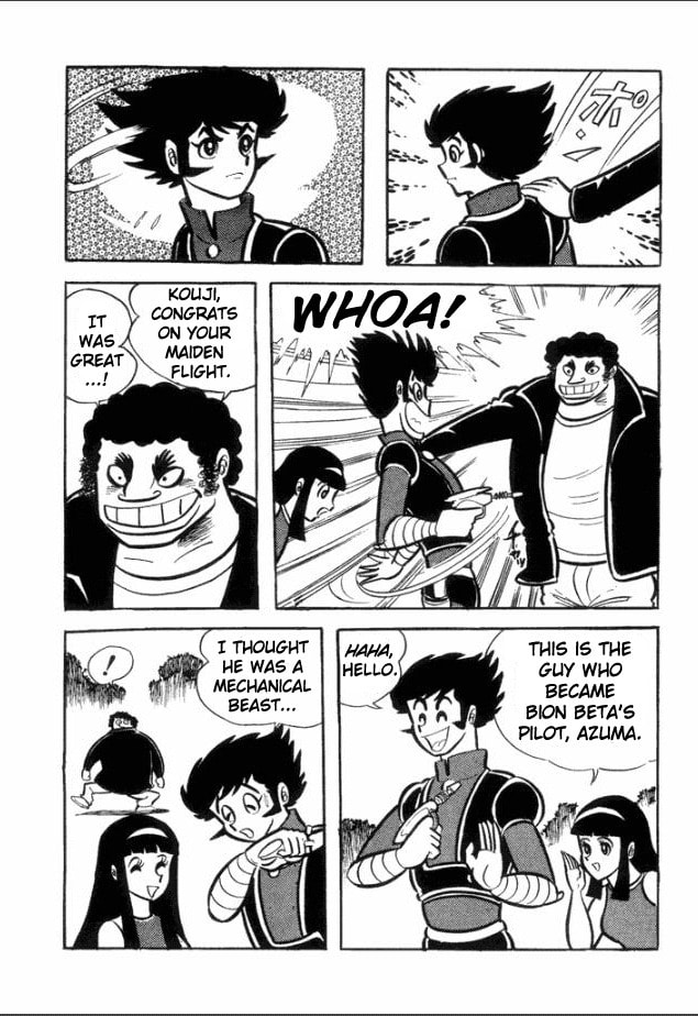 Read Great Mazinger chapter 1 image 29 on Lezhin