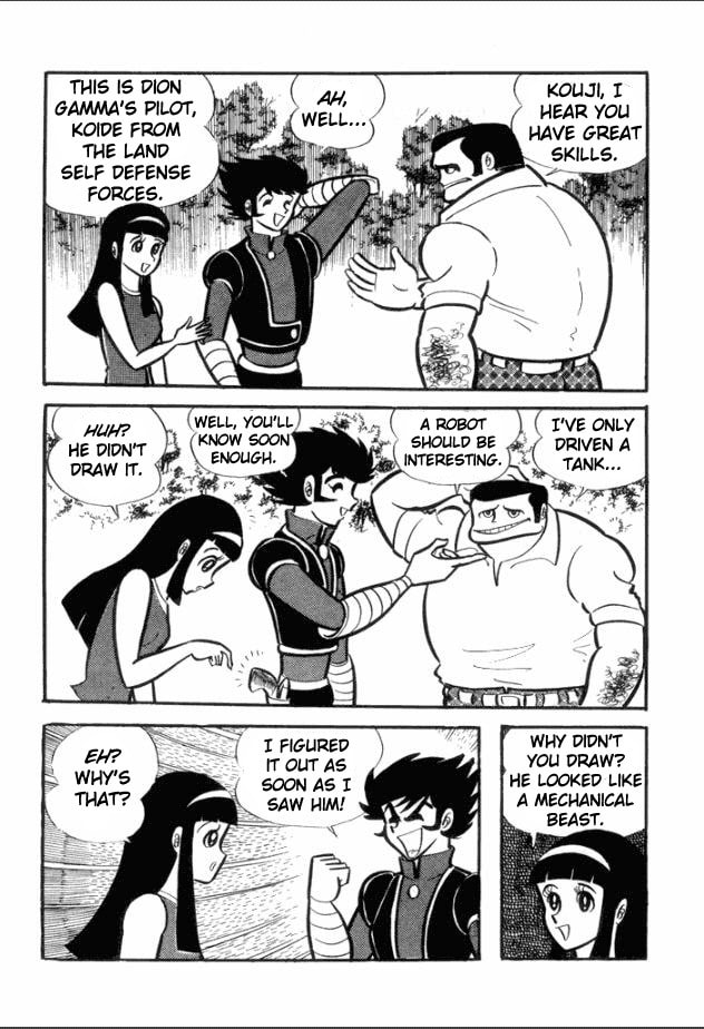 Read Great Mazinger chapter 1 image 30 on Lezhin