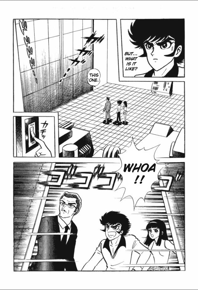 Read Great Mazinger chapter 1 image 4 on Lezhin