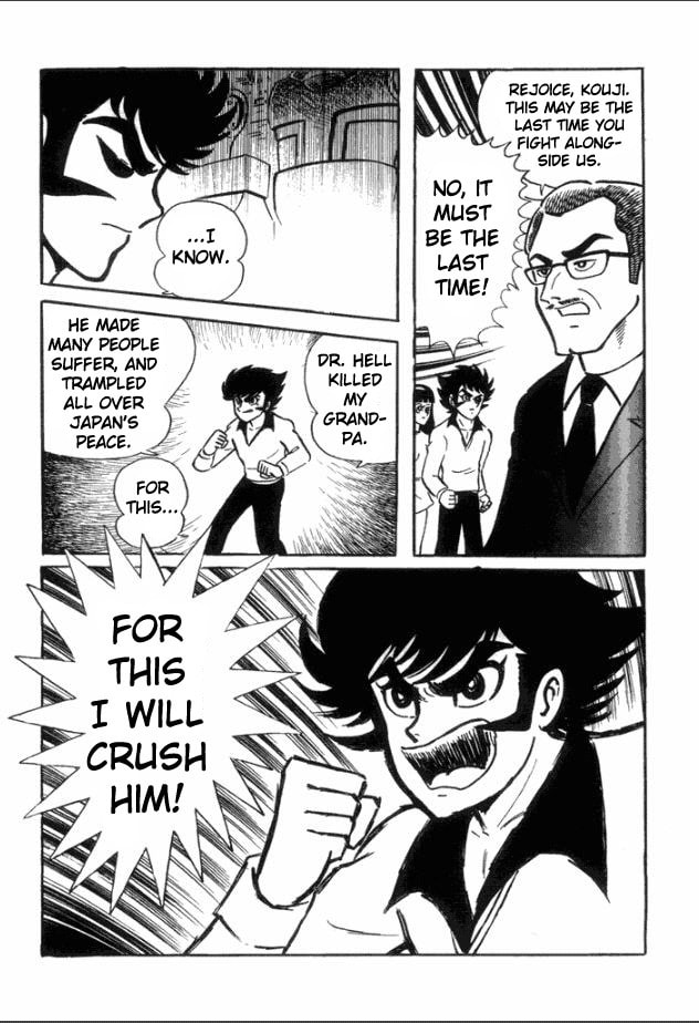 Read Great Mazinger chapter 1 image 7 on Lezhin