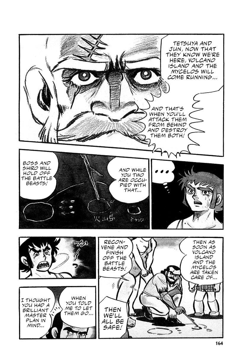 Read Great Mazinger chapter 10 image 3 on Lezhin