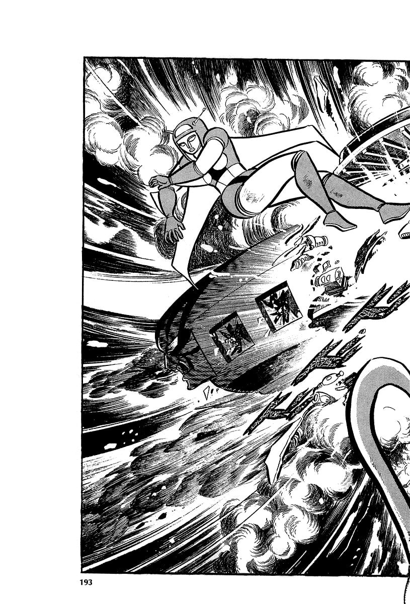 Read Great Mazinger chapter 10 image 32 on Lezhin