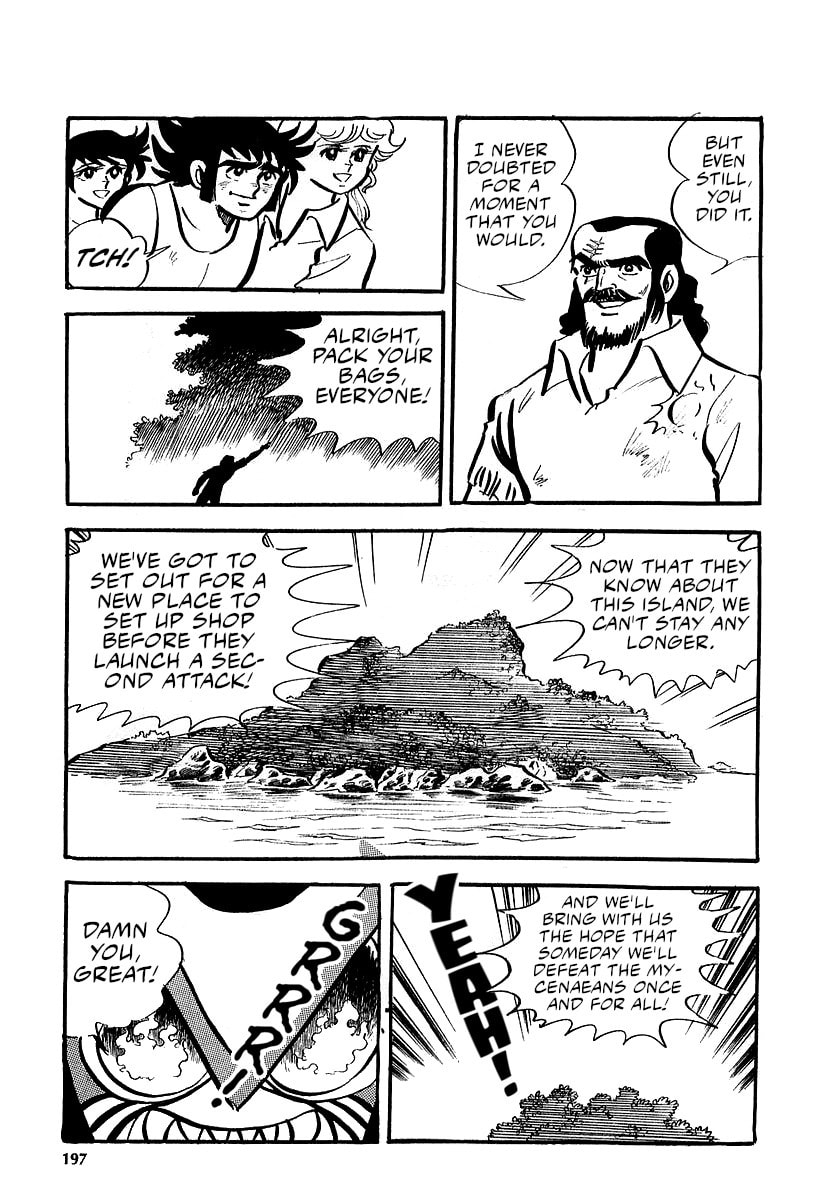 Read Great Mazinger chapter 10 image 36 on Lezhin