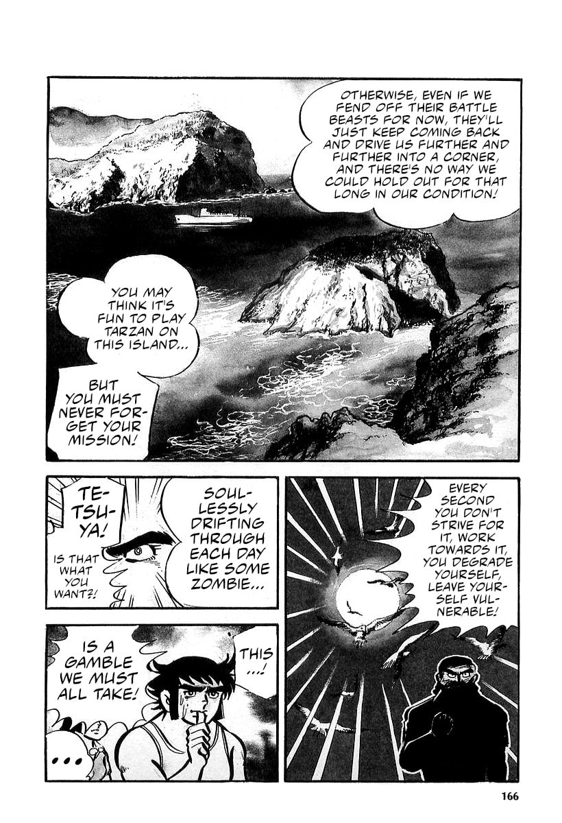 Read Great Mazinger chapter 10 image 5 on Lezhin