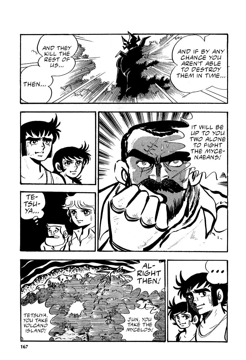 Read Great Mazinger chapter 10 image 6 on Lezhin