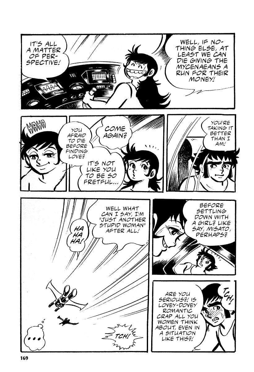 Read Great Mazinger chapter 10 image 8 on Lezhin