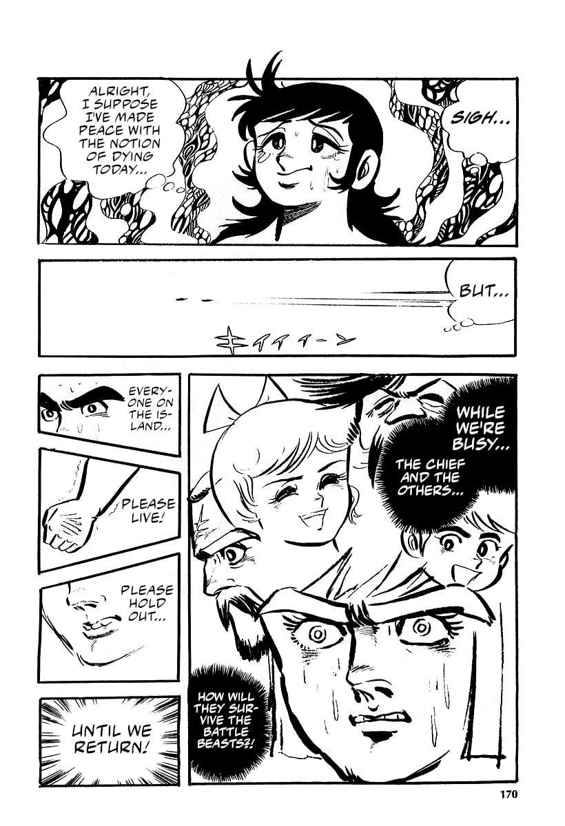 Read Great Mazinger chapter 10 image 9 on Lezhin