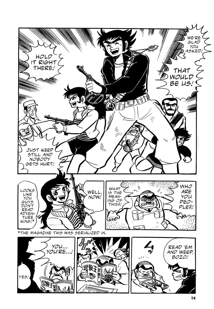 Read Great Mazinger chapter 11 image 11 on Lezhin