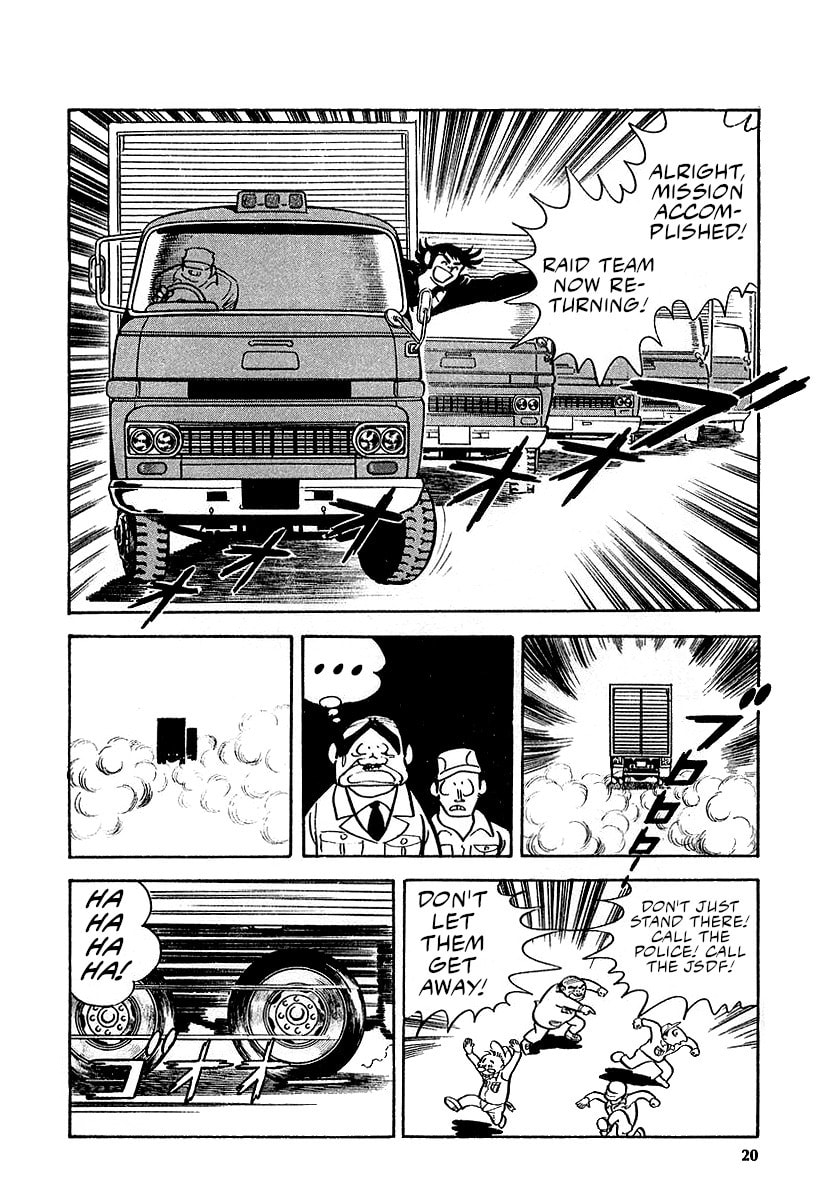 Read Great Mazinger chapter 11 image 17 on Lezhin