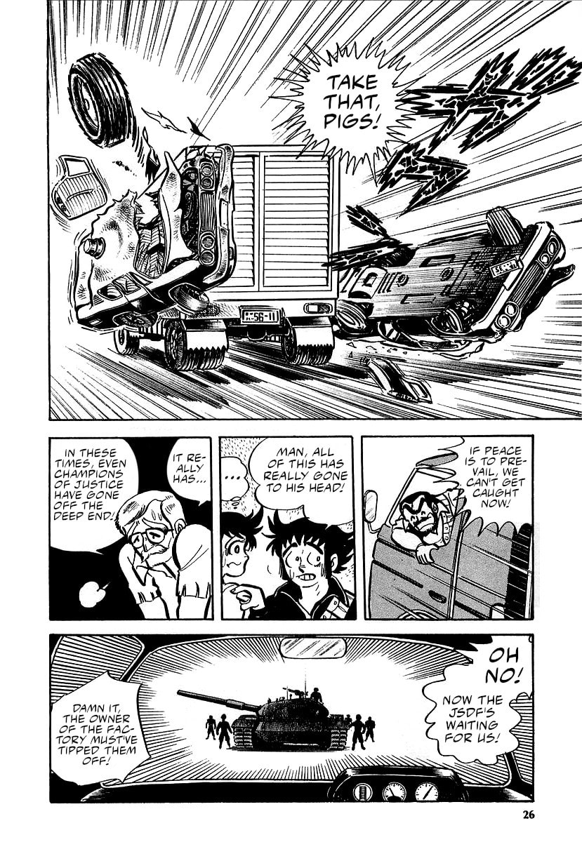 Read Great Mazinger chapter 11 image 23 on Lezhin