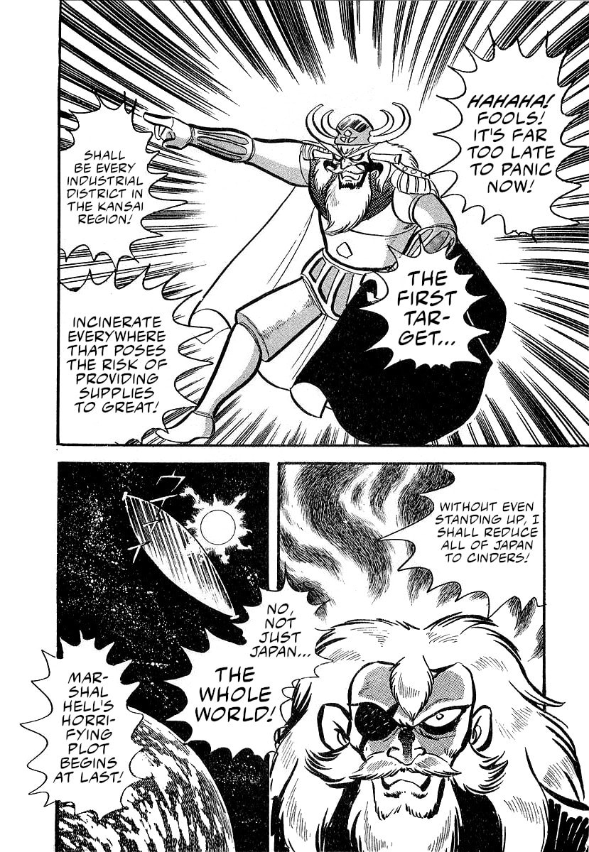 Read Great Mazinger chapter 11 image 37 on Lezhin