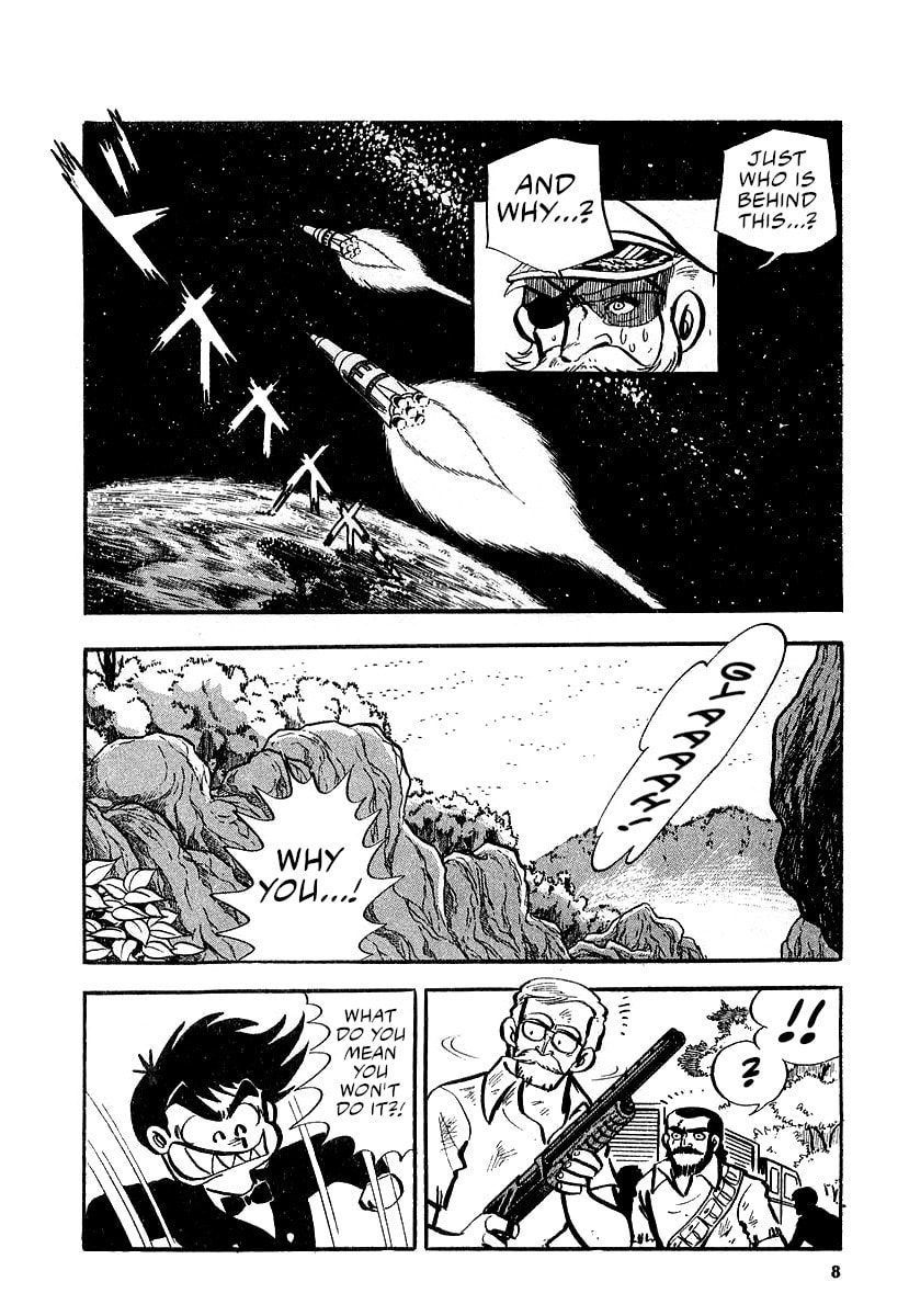 Read Great Mazinger chapter 11 image 5 on Lezhin