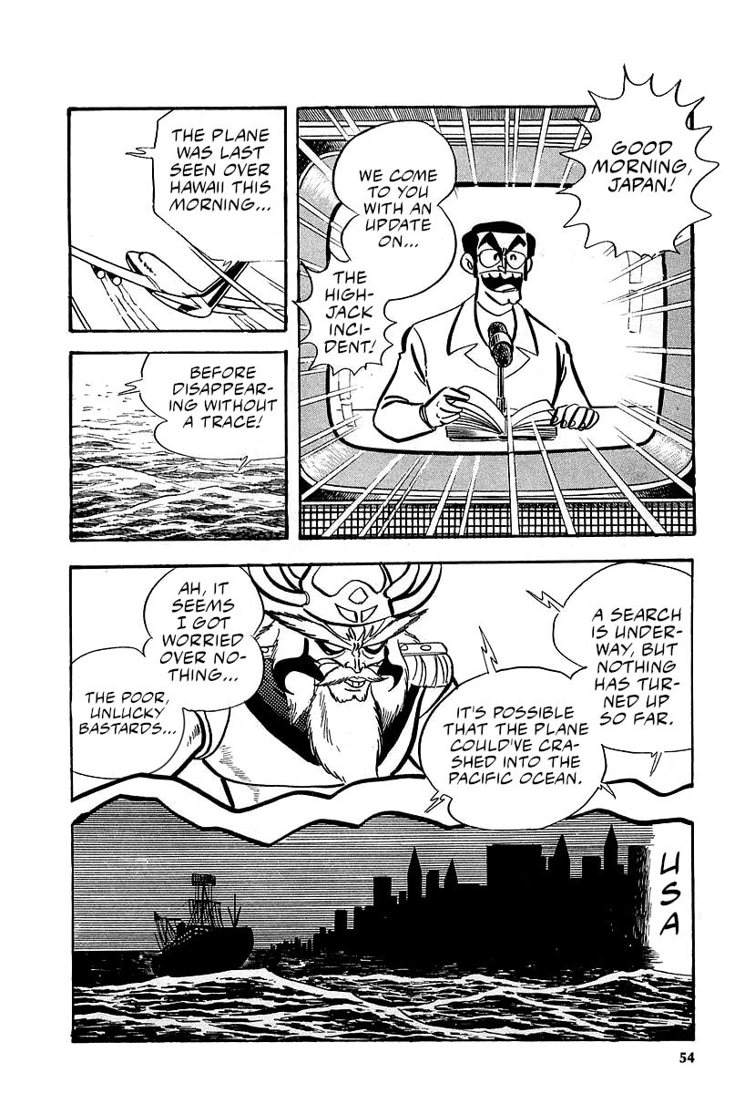 Read Great Mazinger chapter 11 image 51 on Lezhin