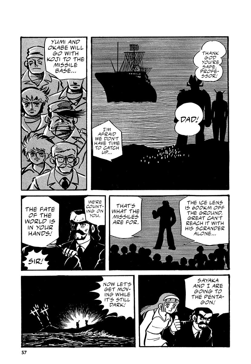 Read Great Mazinger chapter 11 image 54 on Lezhin
