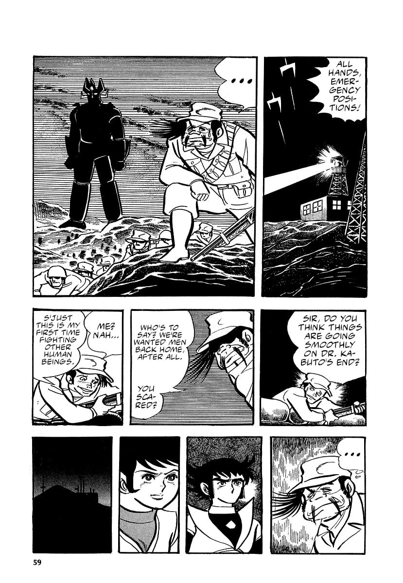 Read Great Mazinger chapter 11 image 56 on Lezhin