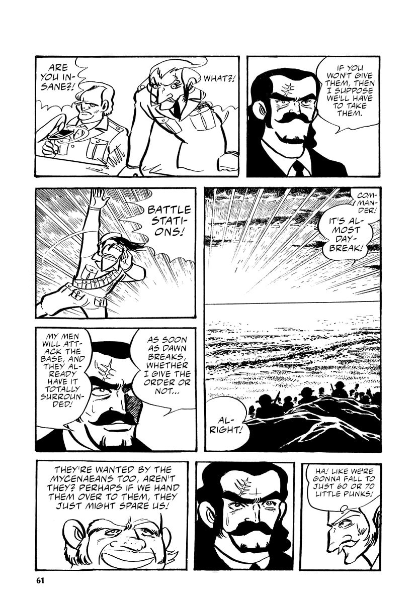 Read Great Mazinger chapter 11 image 58 on Lezhin