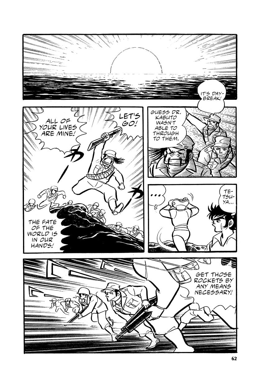 Read Great Mazinger chapter 11 image 59 on Lezhin